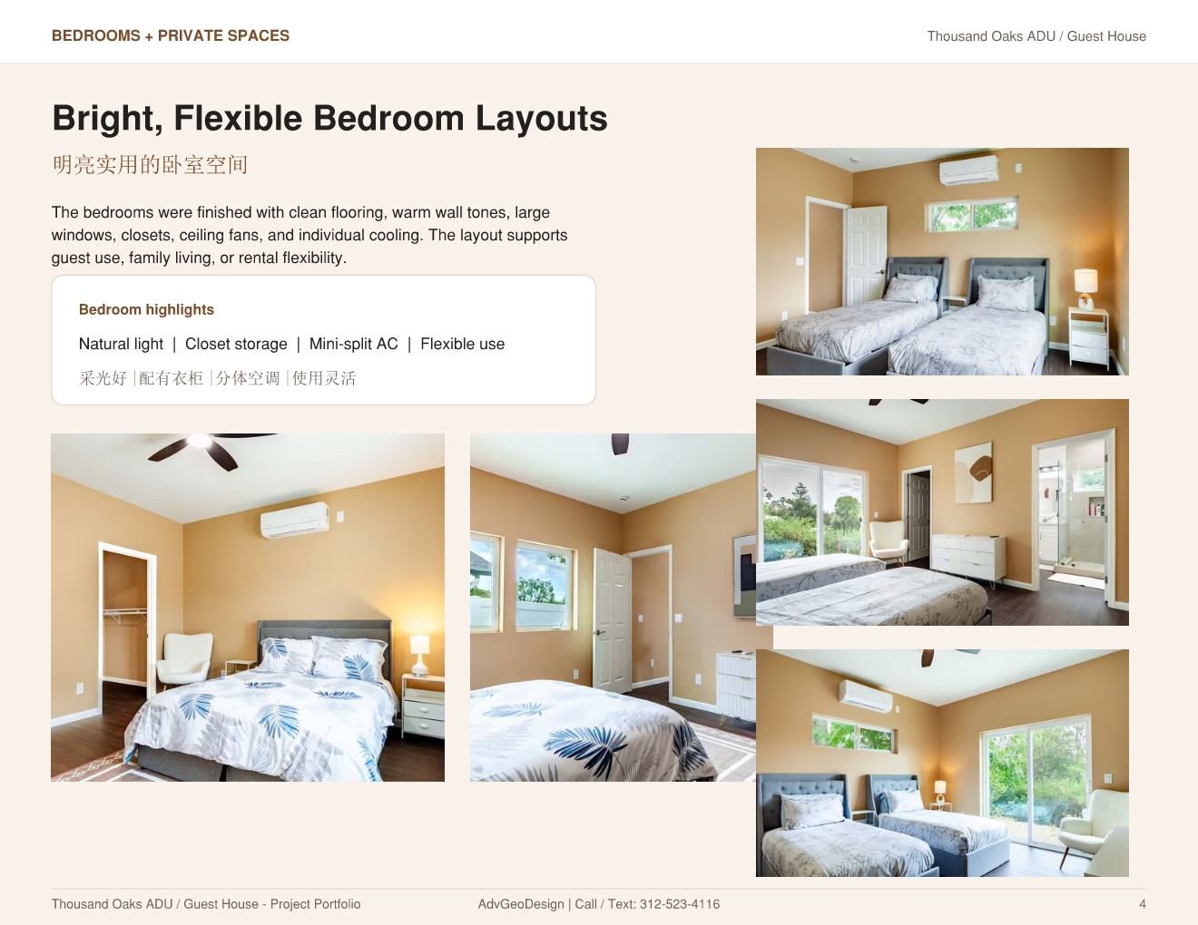 Thousand Oaks ADU bedroom layouts