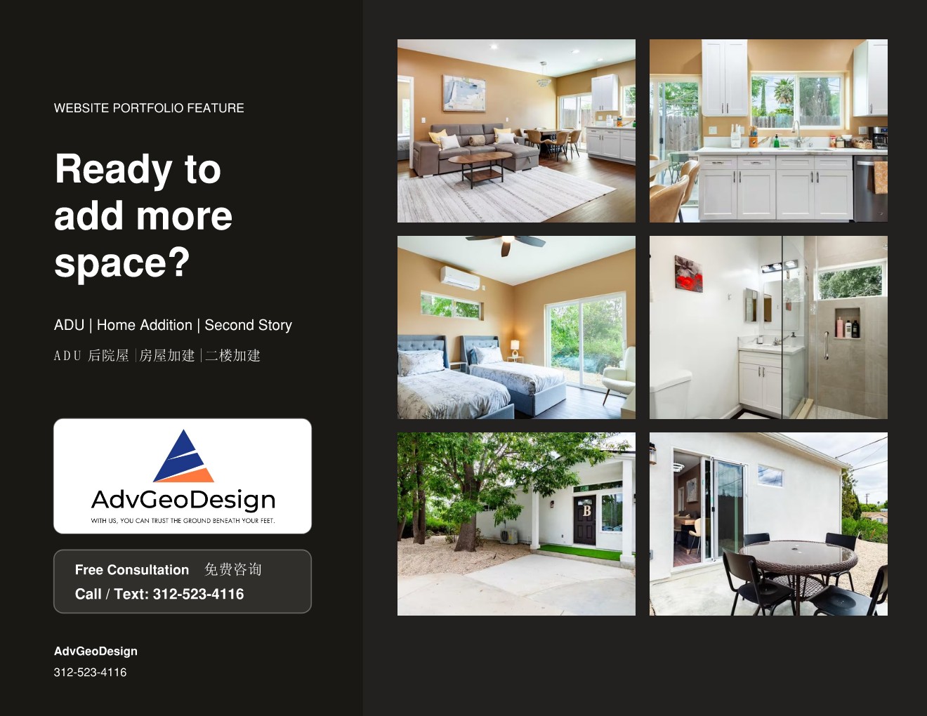 Thousand Oaks ADU portfolio feature