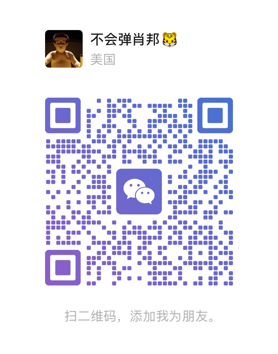 WeChat QR code